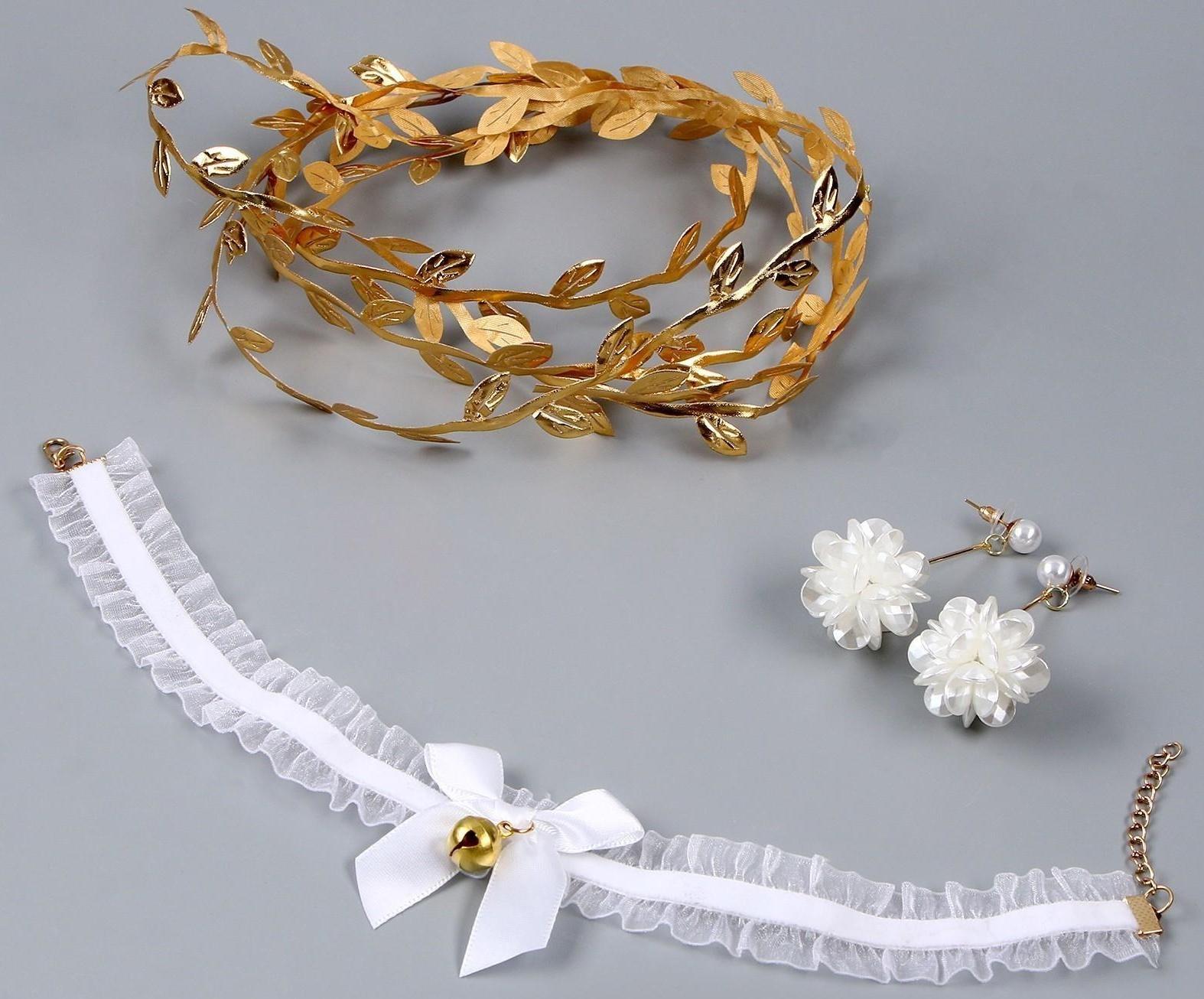 Карнавальный набор 