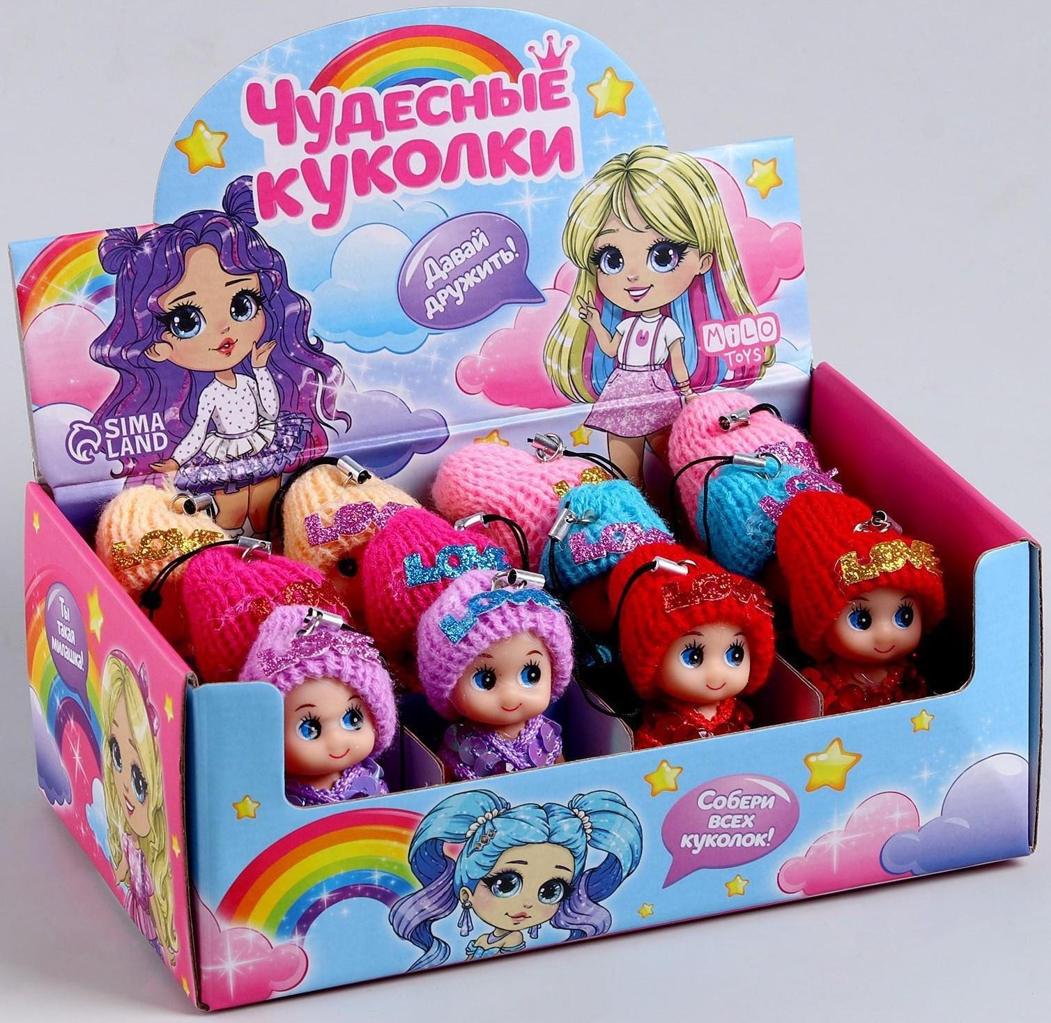 Кукла в шапочке и платье, 3 х 3 х 7 см, цвета микс