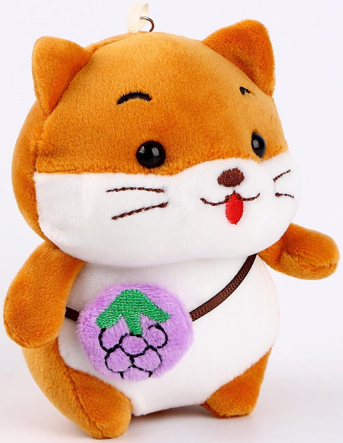 Мягкая игрушка «Хомяк с фруктиком» на брелоке, 12 см, цвета МИКС