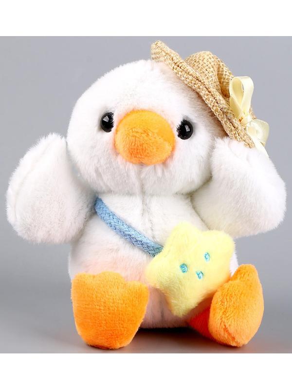 Мягкая игрушка «Утёнок в шляпке» на брелоке, 11 см, цвет белый