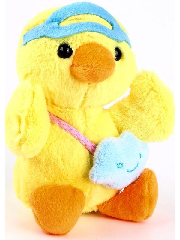 Мягкая игрушка «Утёнок с сумкой» на брелоке, 12 см, цвет жёлтый