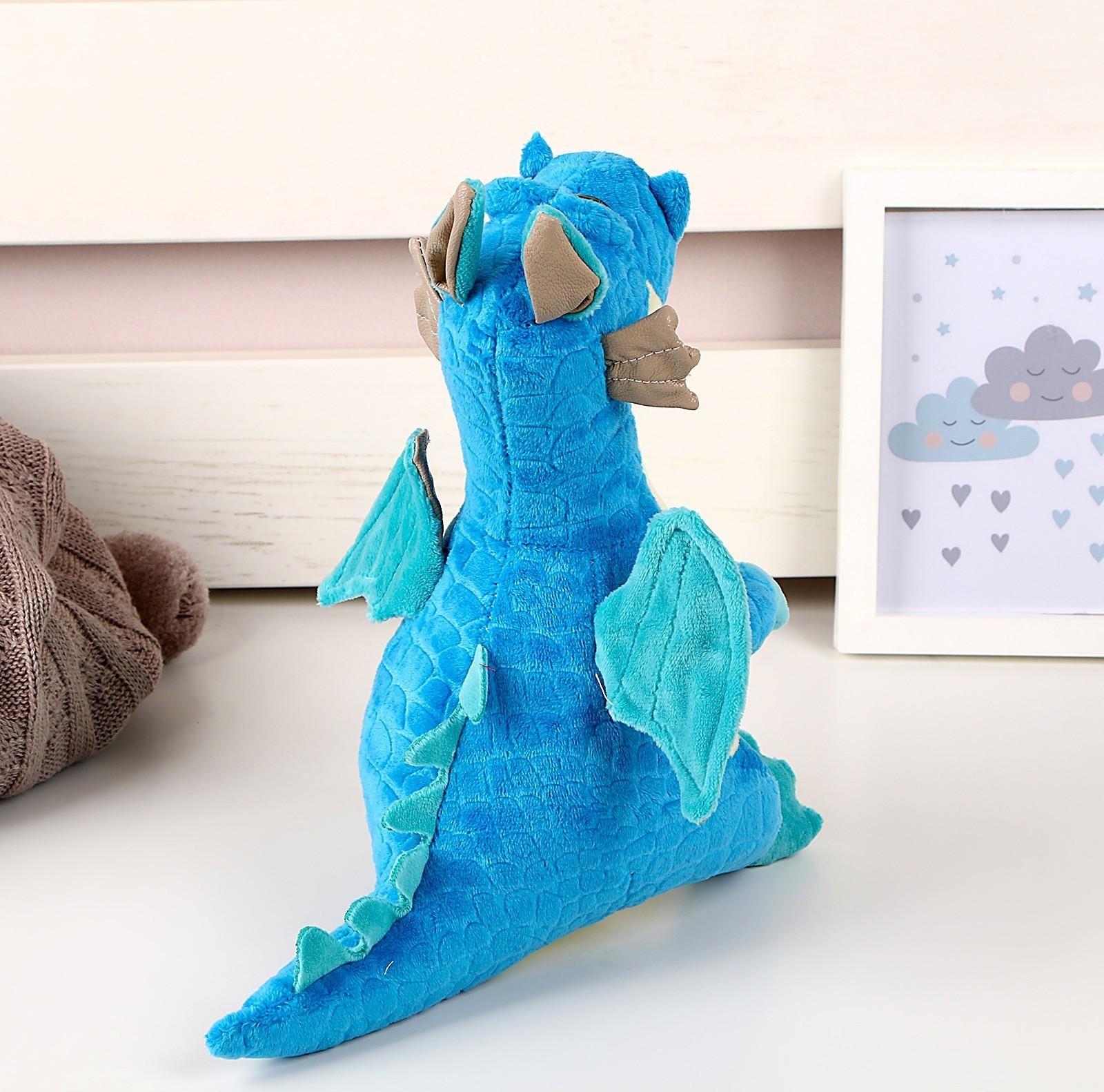 Мягкая игрушка «Дракон»