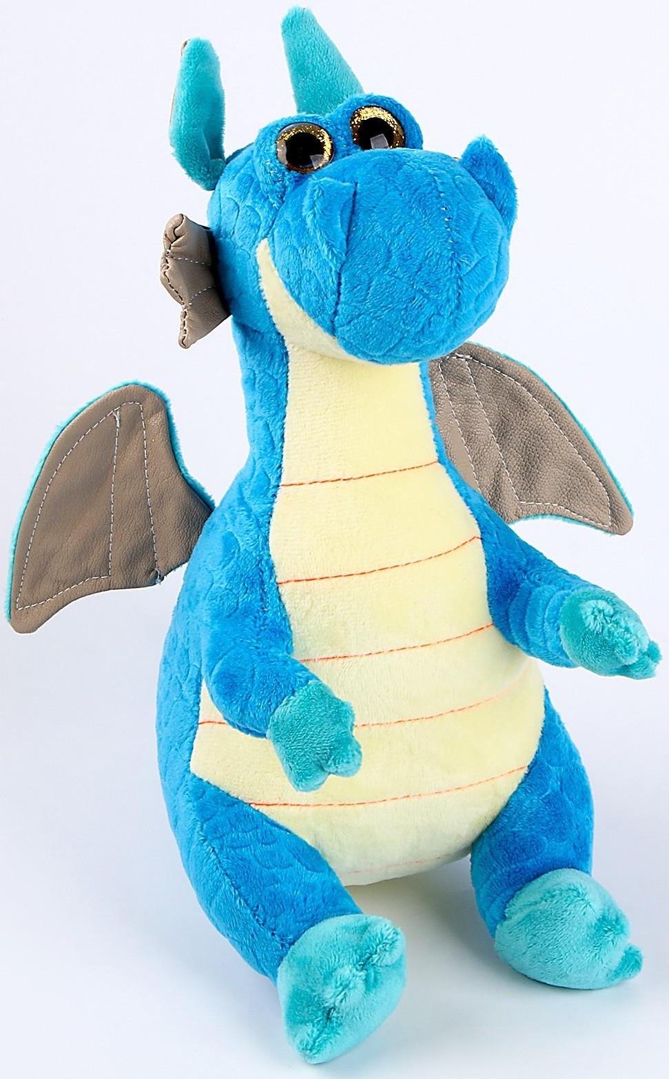 Мягкая игрушка «Дракон»