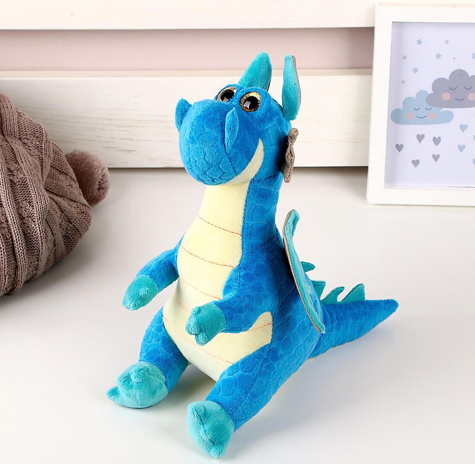 Мягкая игрушка «Дракон»