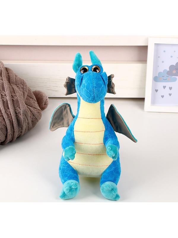 Мягкая игрушка «Дракон»