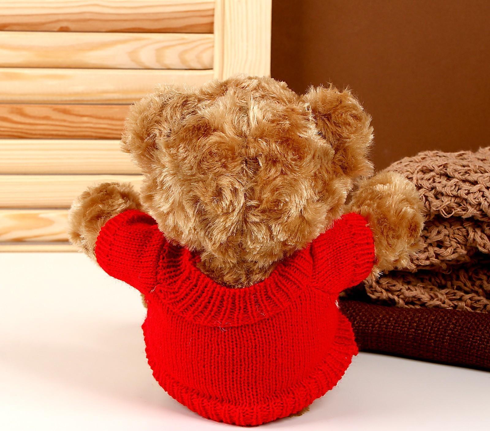 Мягкая игрушка «Мишка в футболке», цвета МИКС