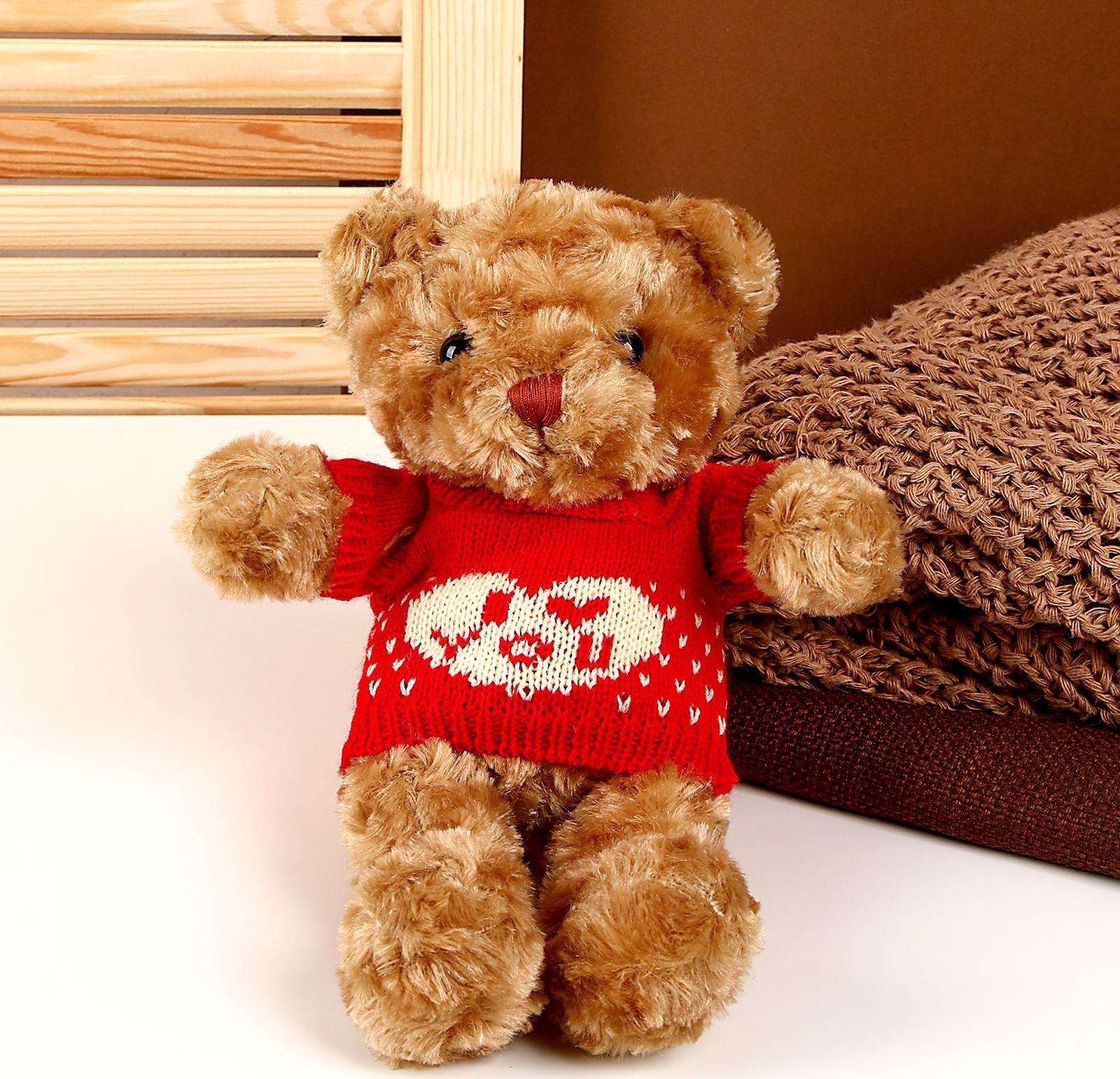 Мягкая игрушка «Мишка в футболке», цвета МИКС