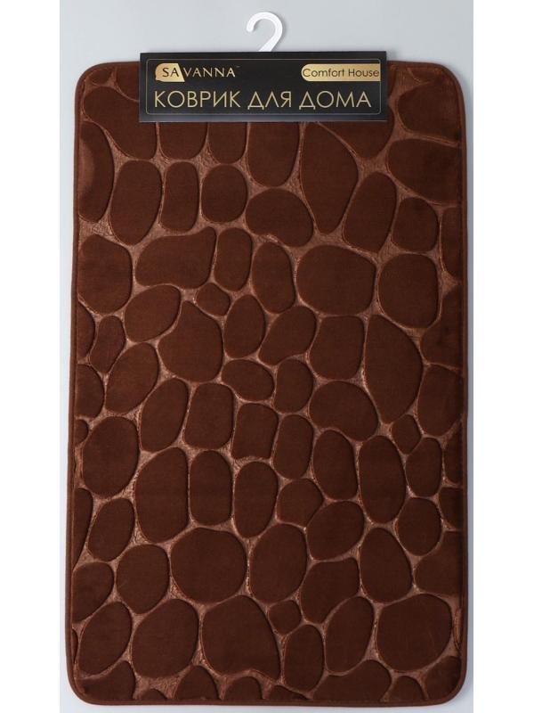 Коврик для дома с эффектом памяти SAVANNA Memory foam, 50×80 см, цвет коричневый