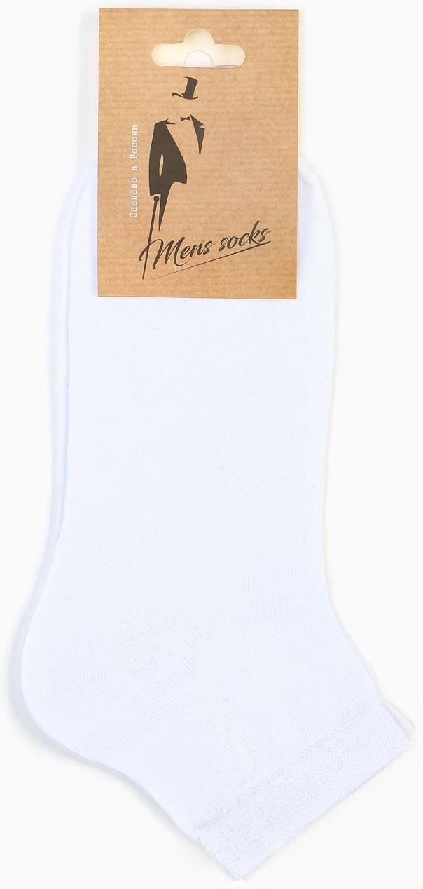 Носки укороченные, цвет белый, размер 31
