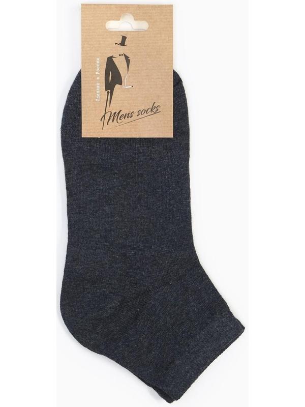 Носки укороченные, цвет джинс, размер 31