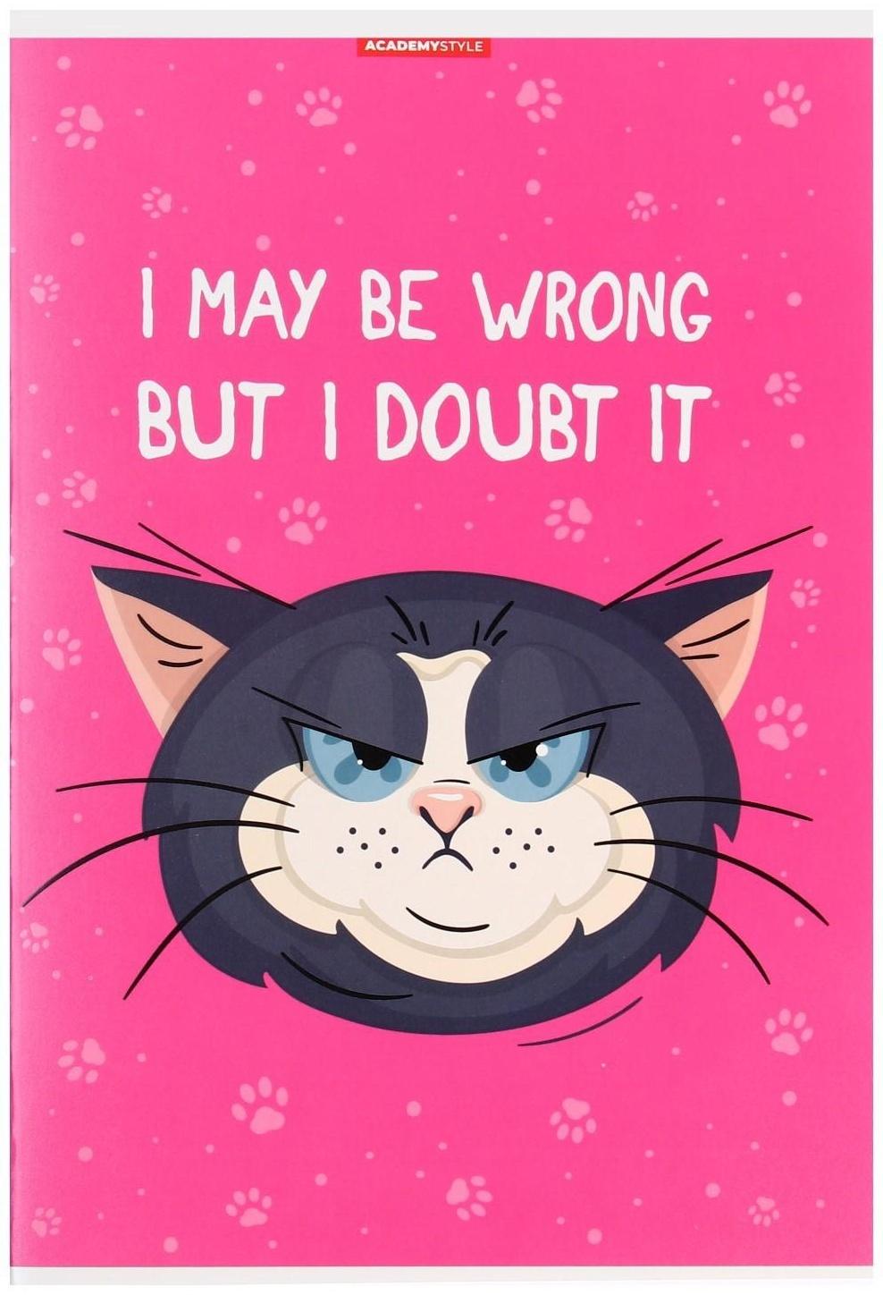 Тетрадь А4-, 48 листов в клетку 