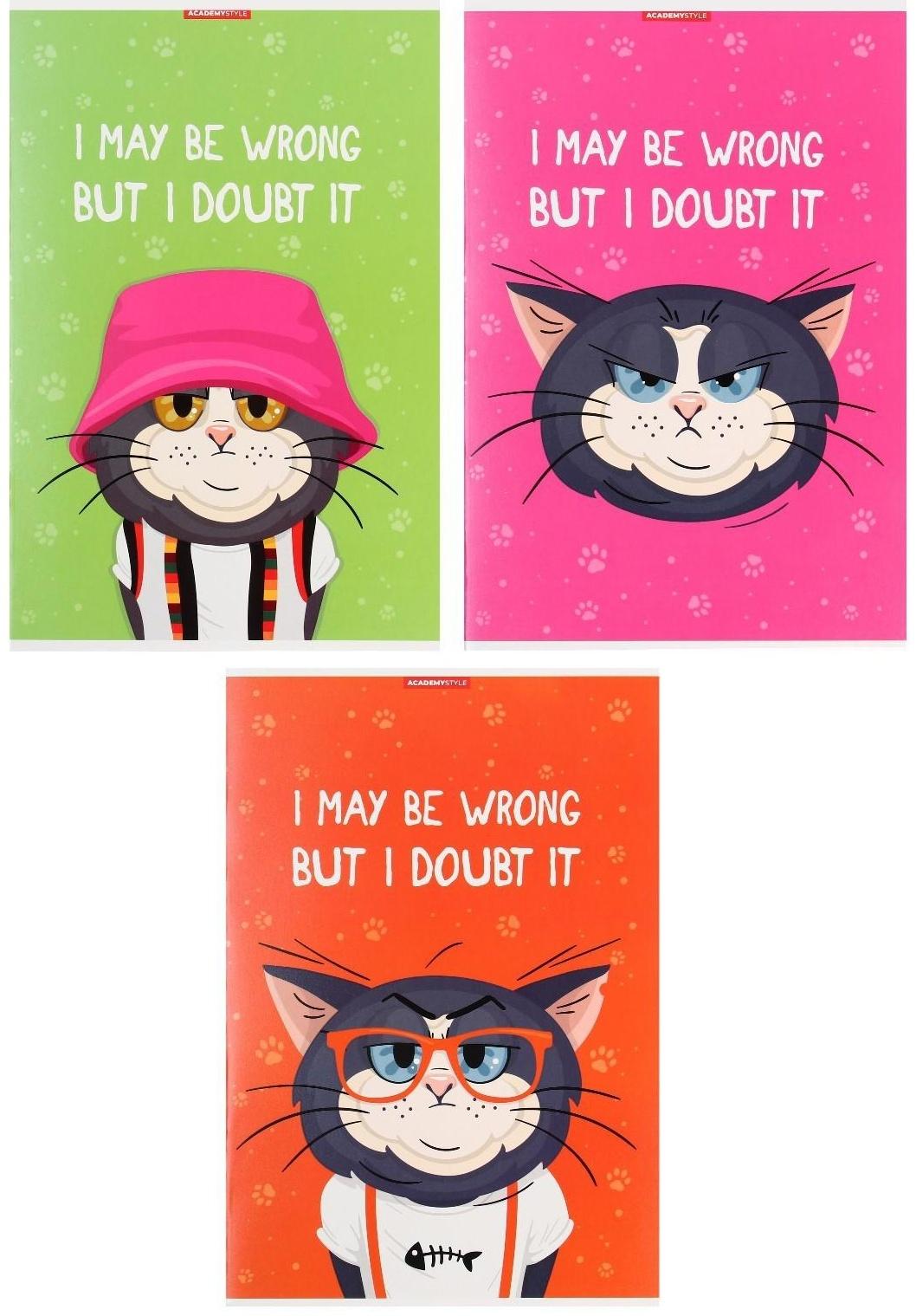 Тетрадь А4-, 48 листов в клетку 