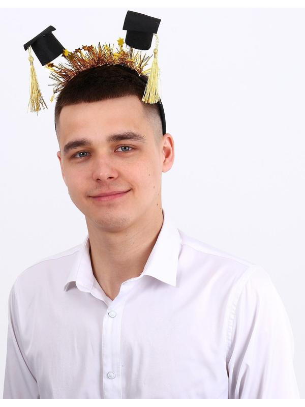 Карнавальный ободок «Выпускник университета» с шапочками