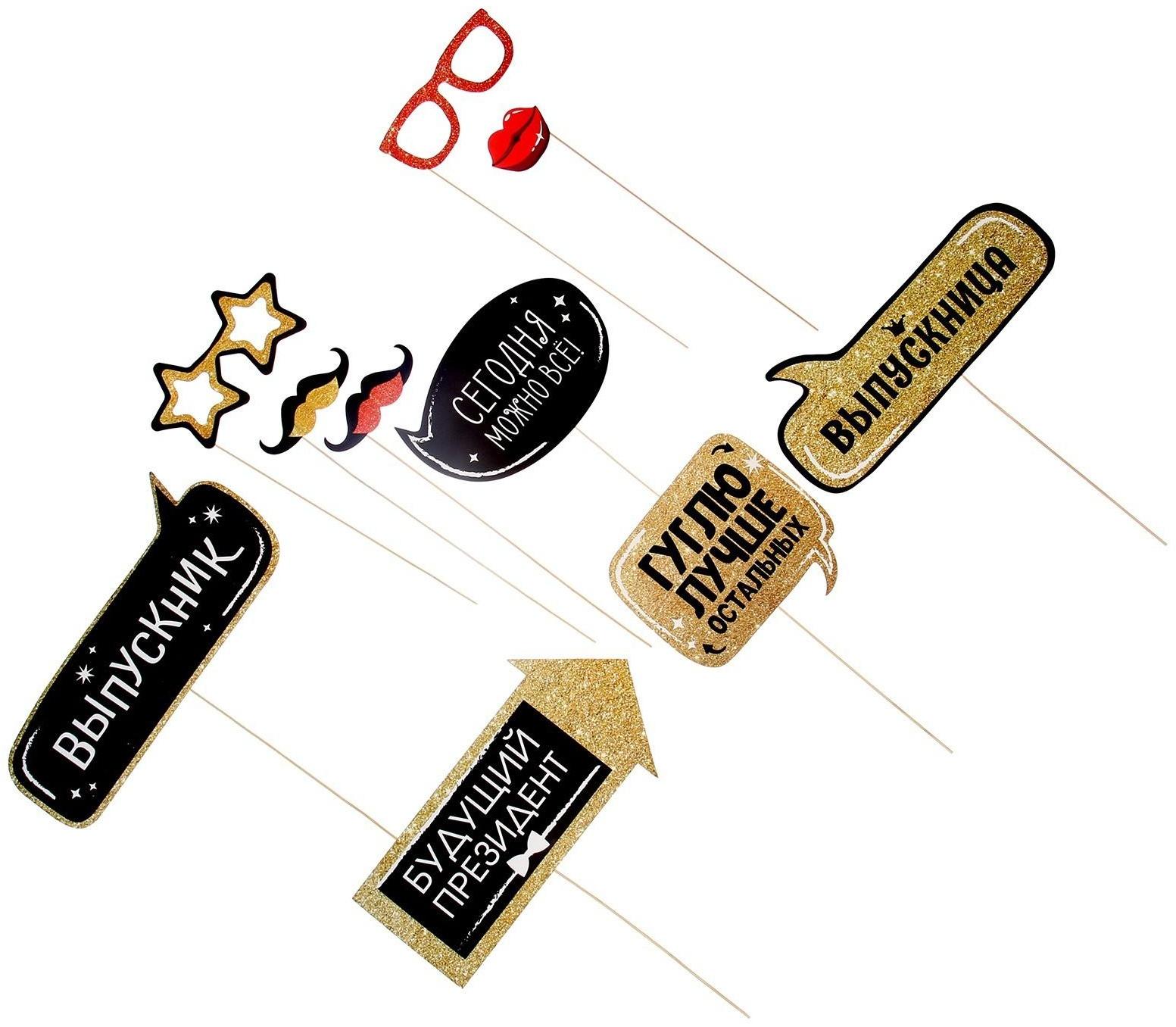 Карнавальный набор «Выпускник», 3 предмета: лента красная + булавка, ободок, фотобутафория