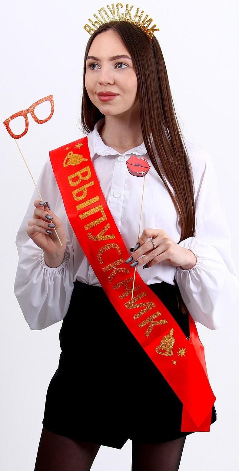 Карнавальный набор «Выпускник», 3 предмета: лента красная + булавка, ободок, фотобутафория