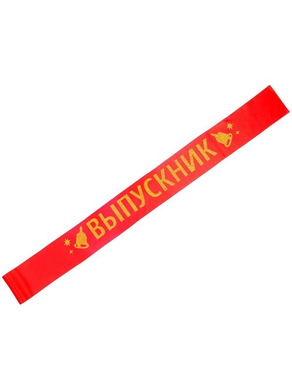 Карнавальный набор «Выпускник», 3 предмета: лента красная + булавка, ободок, фотобутафория