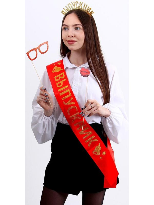 Карнавальный набор «Выпускник», 3 предмета: лента красная + булавка, ободок, фотобутафория