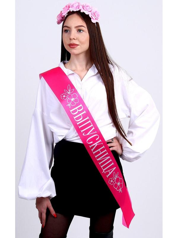 Карнавальный набор «Прекрасная выпускница», 2 предмета: лента розовая + булавка, ободок с цветами