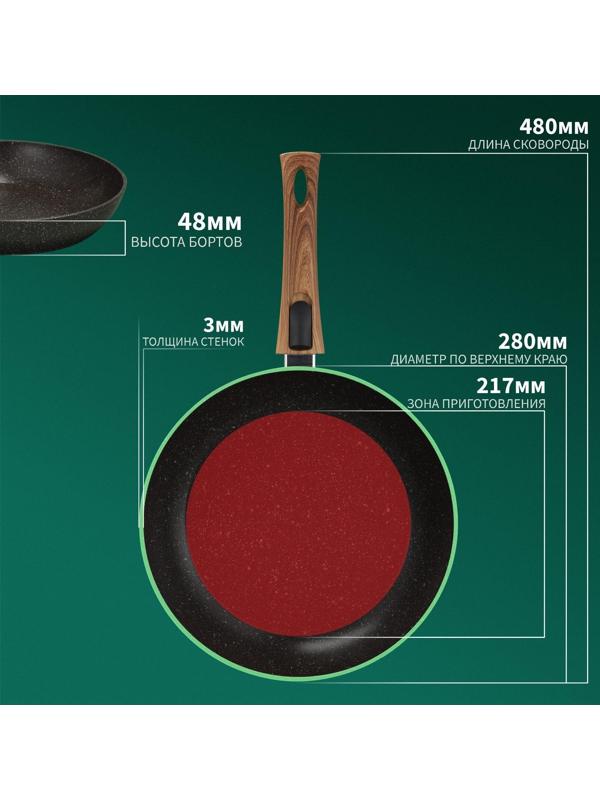 Сковорода кованая Magistro Granit, d=28 см, съёмная ручка soft-touch, антипригарное покрытие, индукция