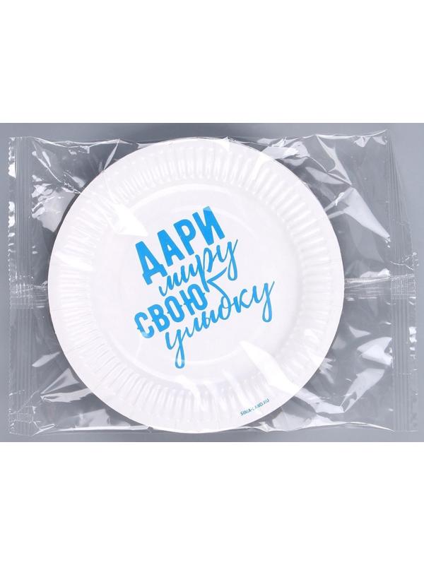 Тарелка бумажная 