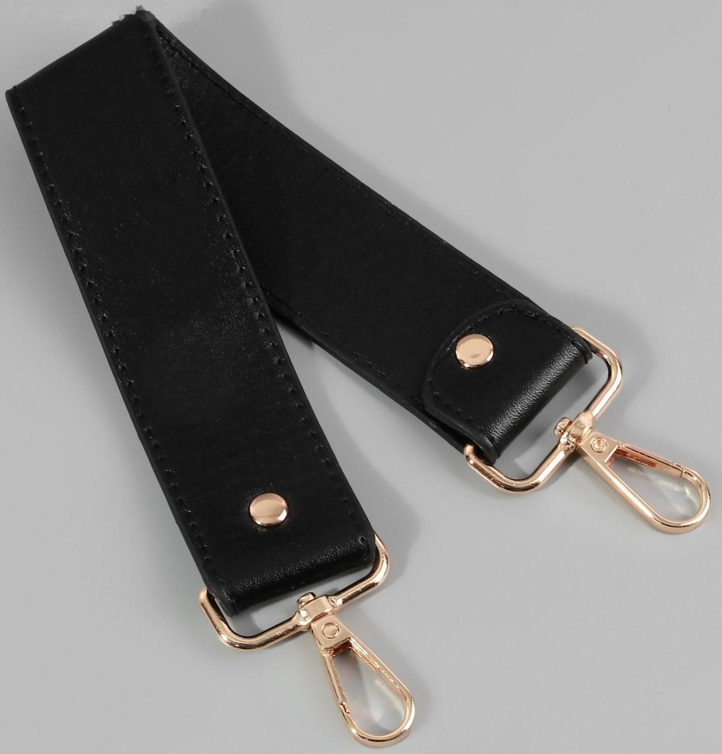 Ручка для сумки, с карабинами, 35 ± 1 см × 3,5 см, цвет чёрный/золотой