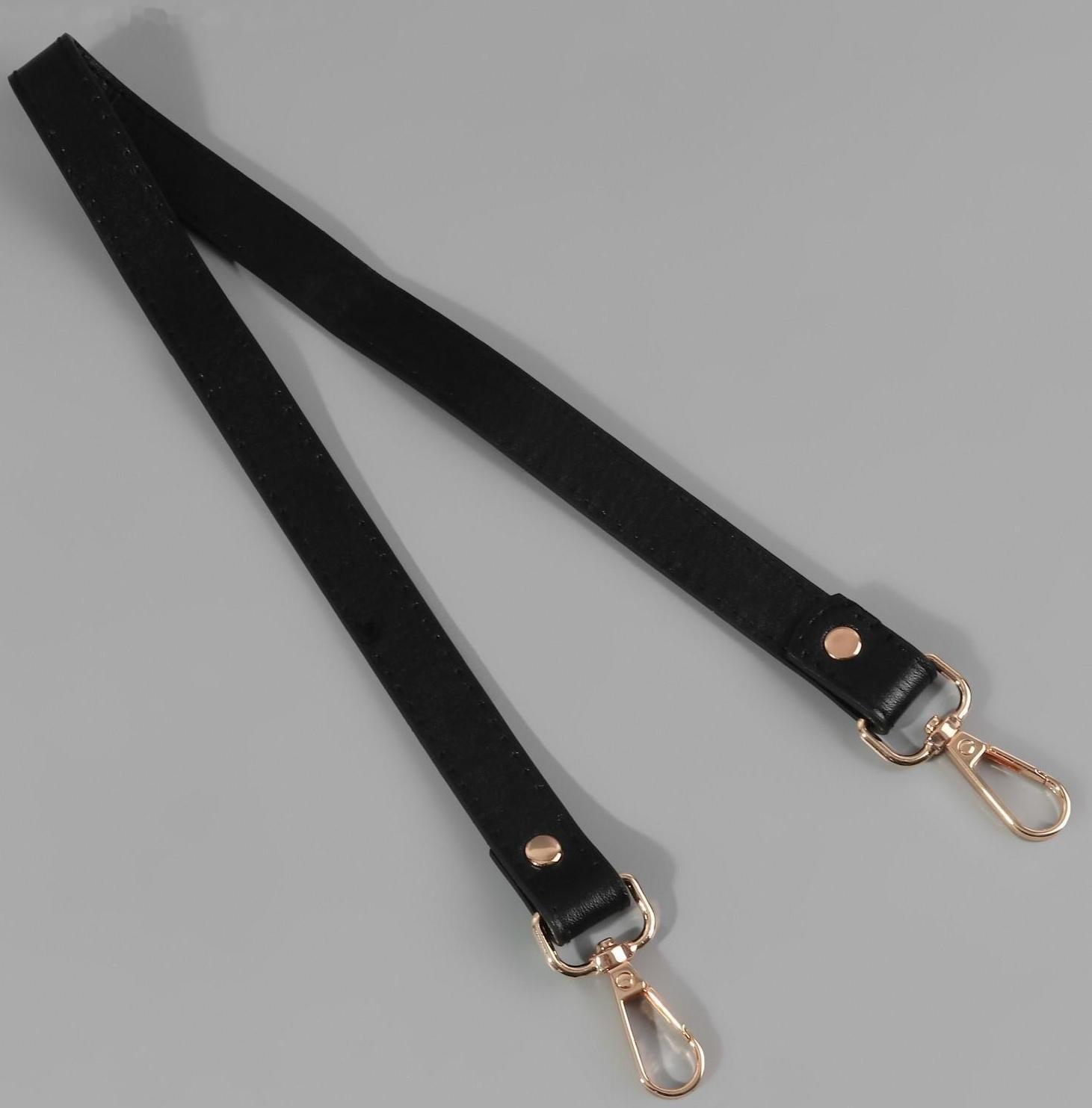 Ручка для сумки, с карабинами, 60 ± 1 см × 2 см, цвет чёрный