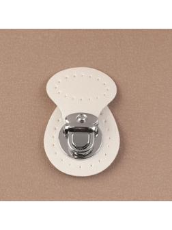 Застёжка для сумки, пришивная, 6 × 4 см, цвет белый