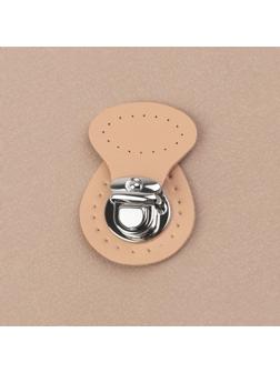 Застёжка для сумки, пришивная, 6 × 4 см, цвет бежевый