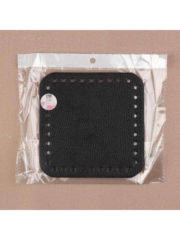 Донце для сумки, квадратное, 15 × 15 × 0,3 см, цвет чёрный
