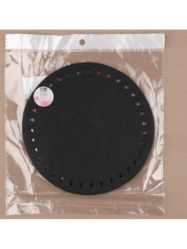 Донце для сумки, круглое, d = 18 × 0,3 см, цвет чёрный