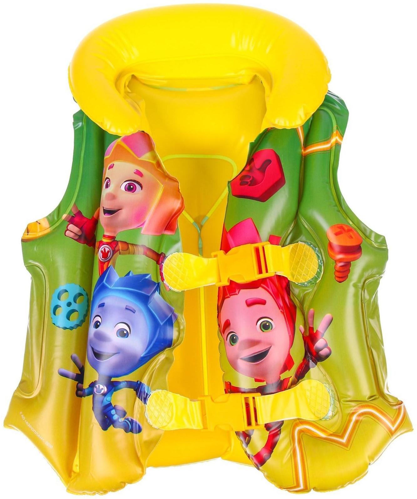 Жилет надувной для плавания, детский, Фиксики