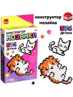 Конструктор мозаика «Pixi. Котики», 574 детали