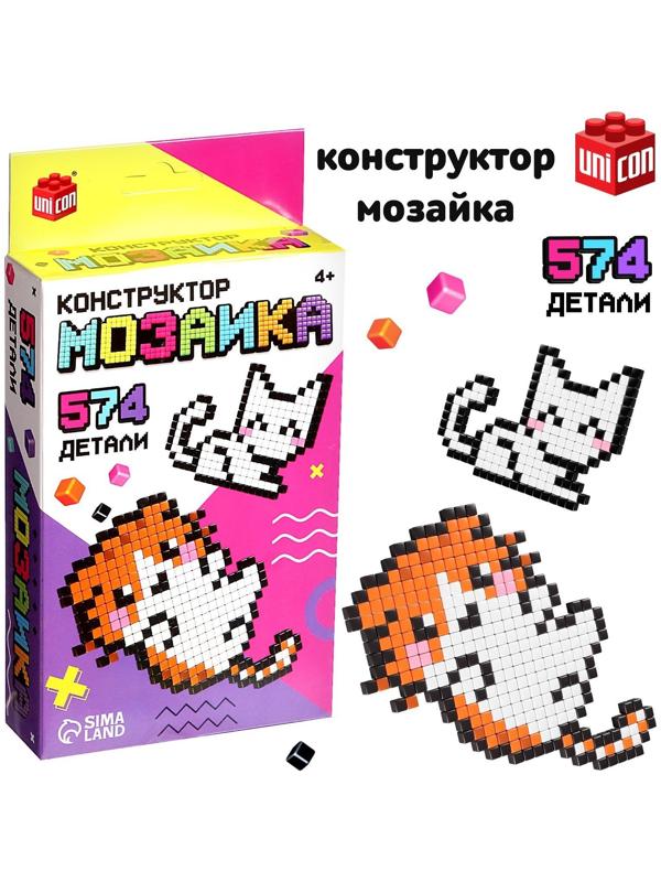 Конструктор мозаика «Pixi. Котики», 574 детали