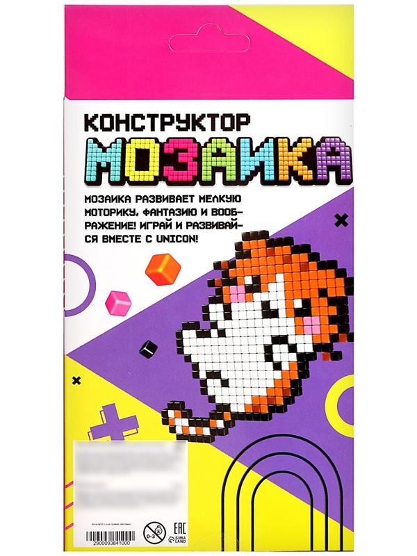 Конструктор мозаика «Pixi. Котики», 574 детали