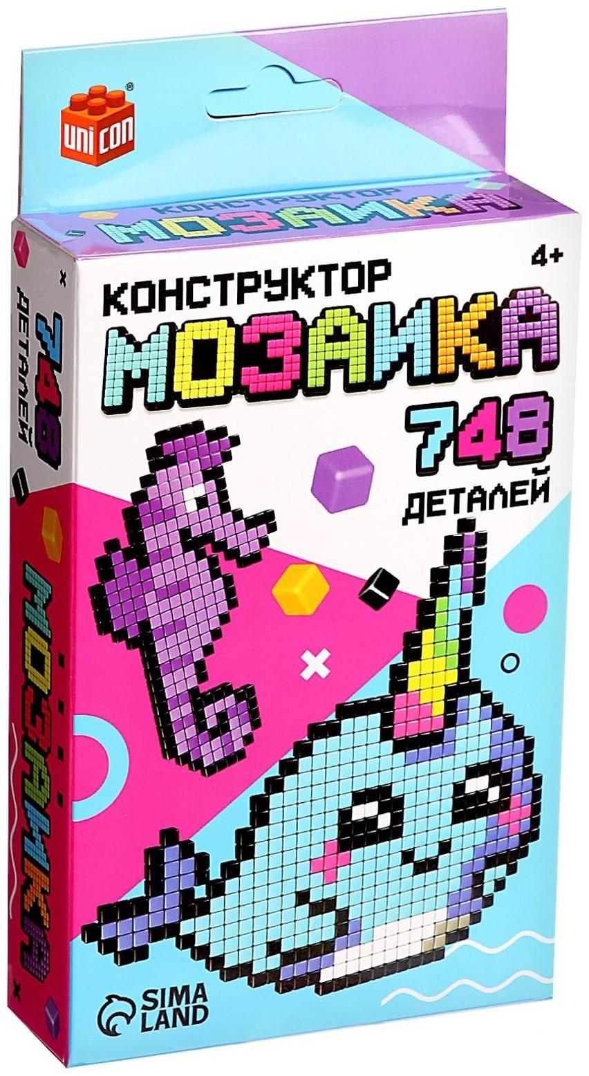 Конструктор мозаика «Pixi. Морские зверята», 748 деталей