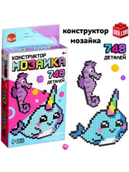 Конструктор мозаика «Pixi. Морские зверята», 748 деталей