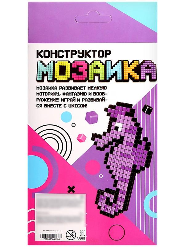 Конструктор мозаика «Pixi. Морские зверята», 748 деталей