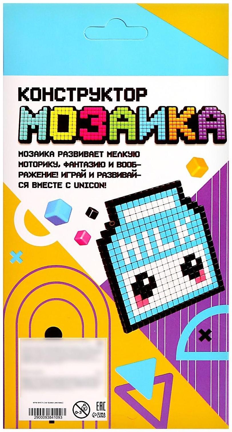 Конструктор мозаика «Pixi. Печенька», 672 детали