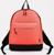 Рюкзак на молнии, наружный карман, цвет коралловый