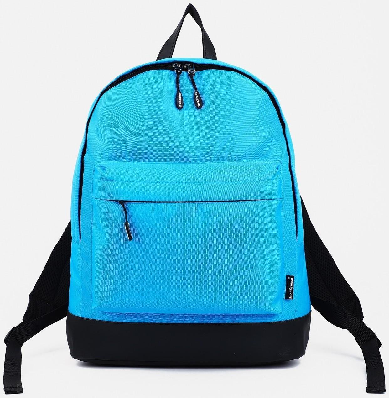 Рюкзак на молнии, наружный карман, цвет голубой