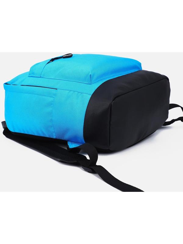 Рюкзак на молнии, наружный карман, цвет голубой