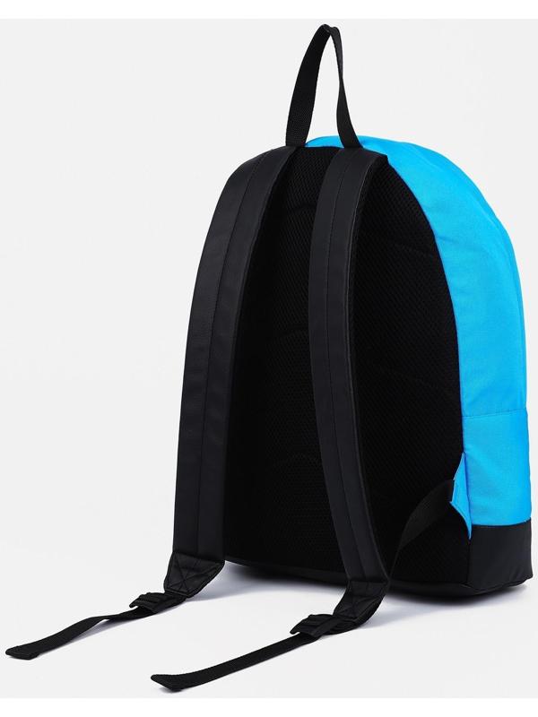 Рюкзак на молнии, наружный карман, цвет голубой