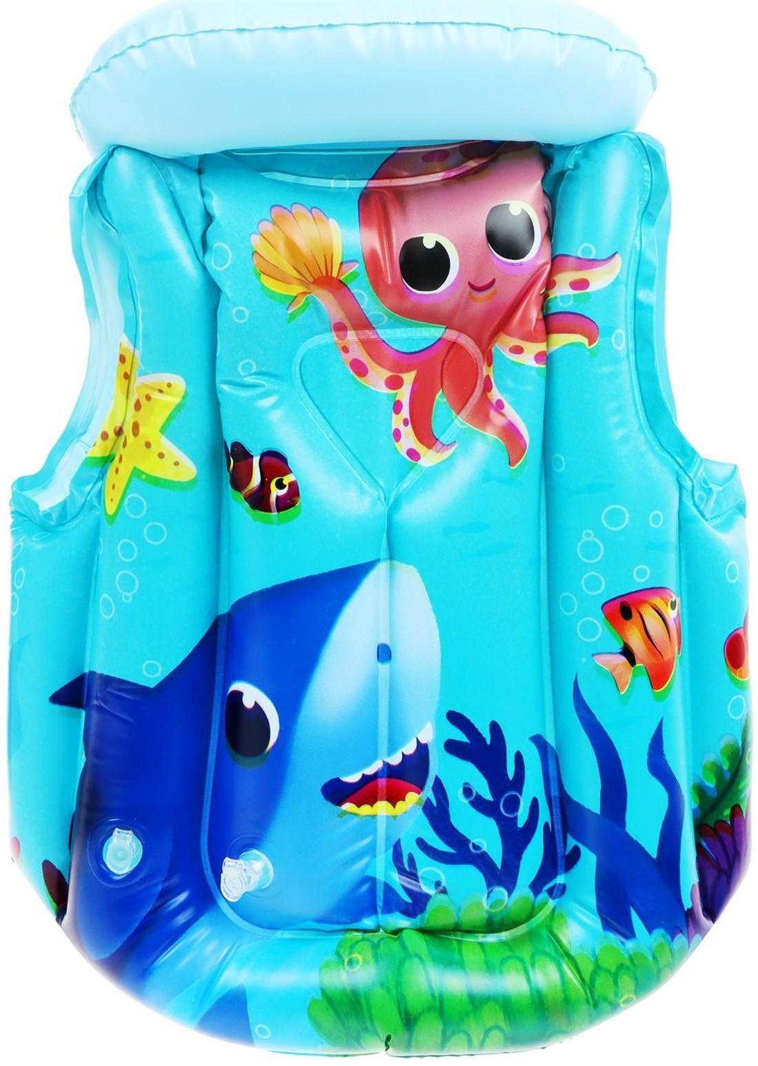 Жилет надувной 