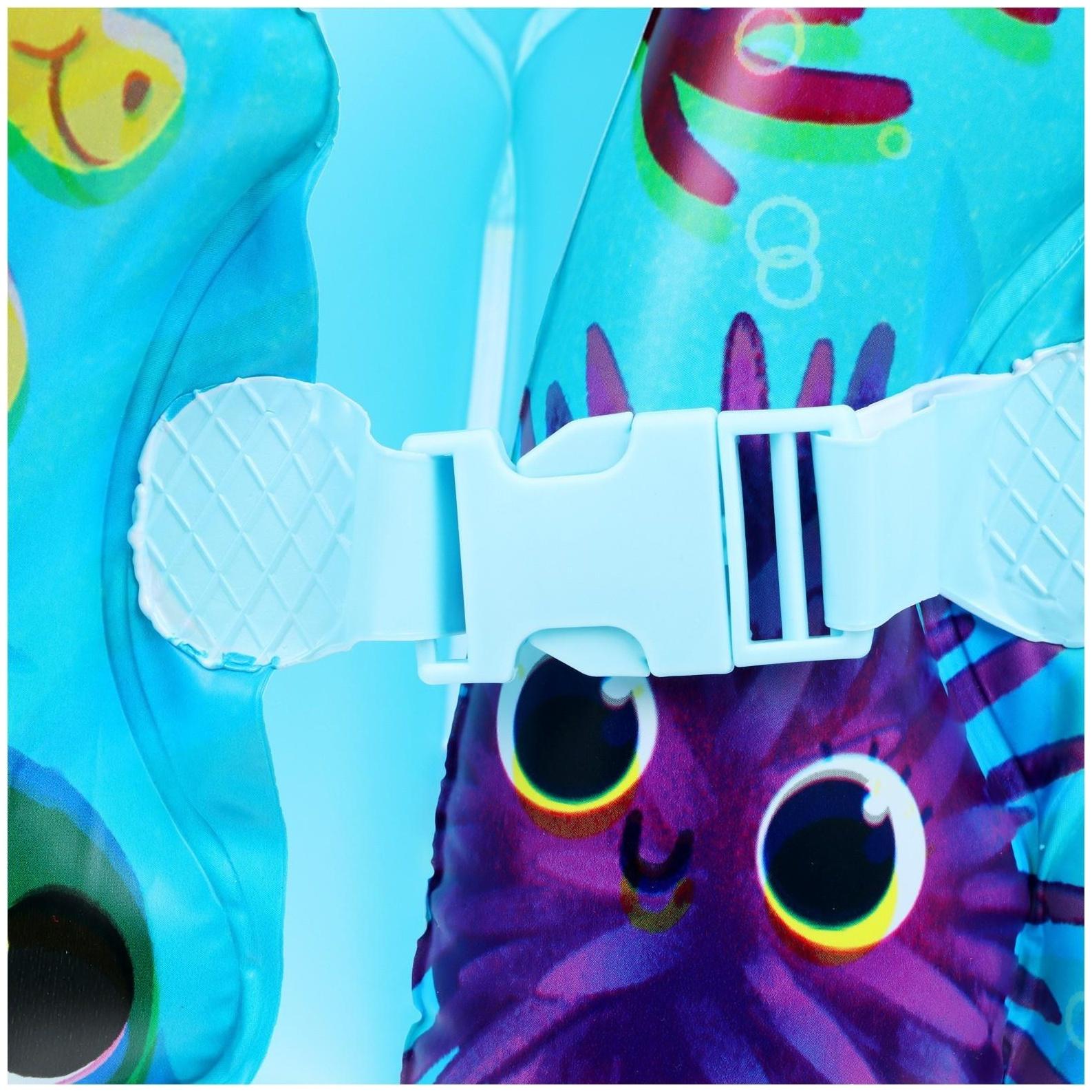 Жилет надувной 