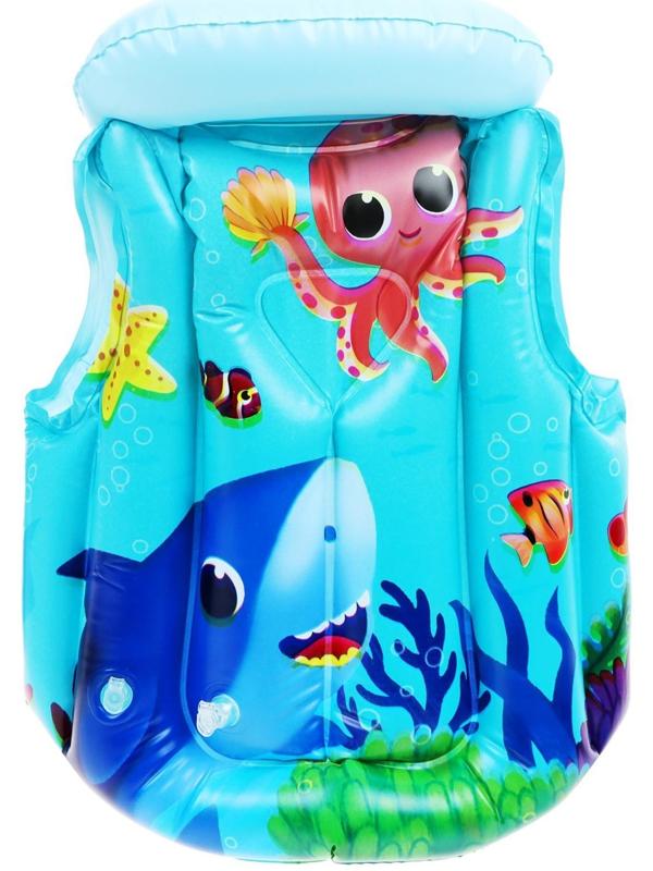 Жилет надувной 