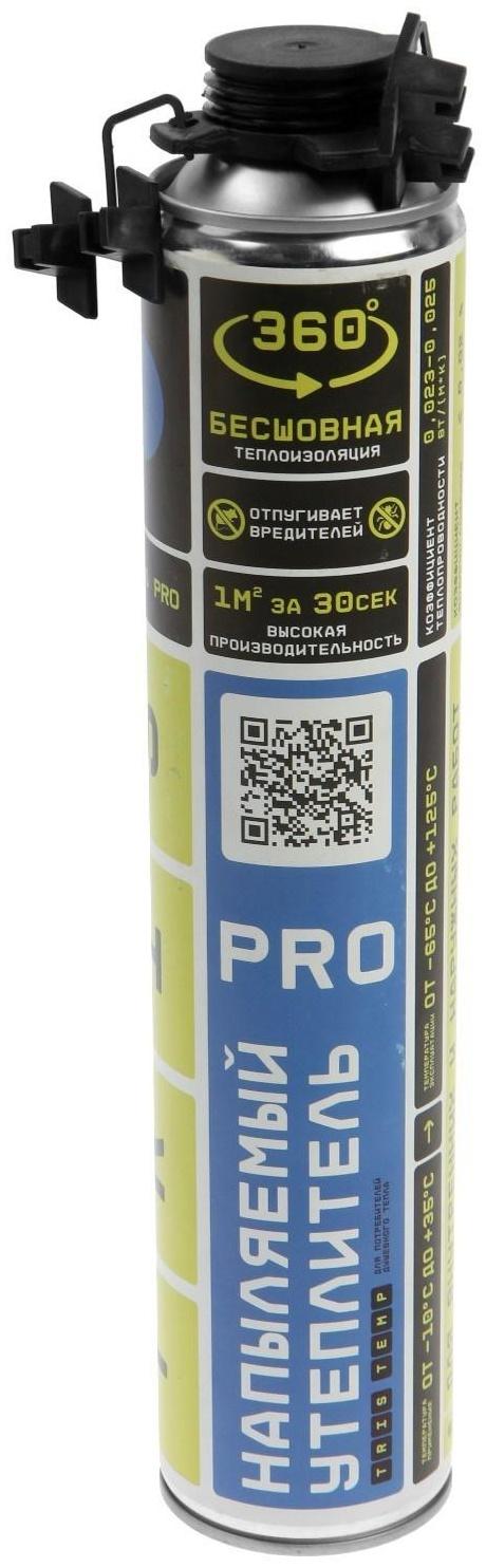 Утеплитель напыляемый Tris Teplis PRO, с угловой насадкой, 1000 мл