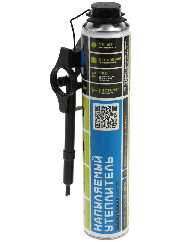 Утеплитель напыляемый Tris TEPLIS GUN, с пистолетом, 1000 мл