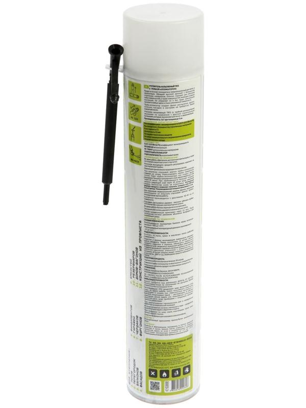 Спрей изоляционный Tris TEPLIS EASY, с поворотной трубкой, 850 мл