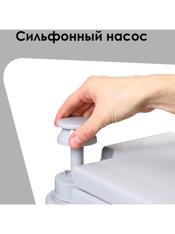 Биотуалет жидкостный, 10 л, съёмный бак, Greengo