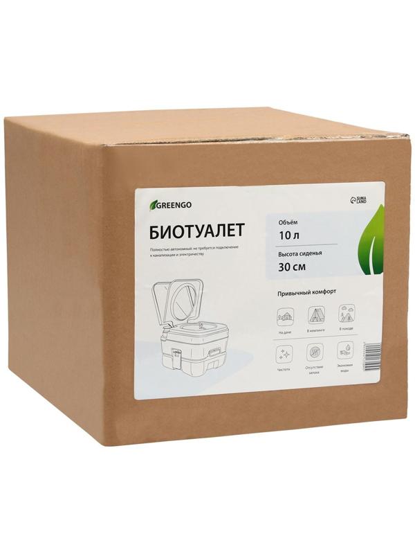 Биотуалет жидкостный, 10 л, съёмный бак, Greengo